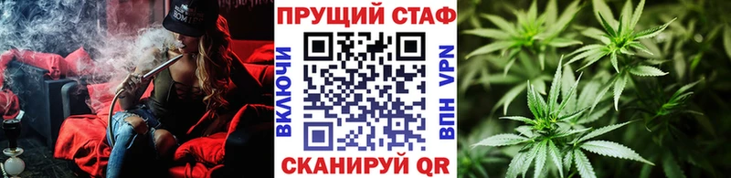 Купить наркотик Ипатово KRAKEN   Амфетамин  COCAIN  ГАШ  Alpha PVP 