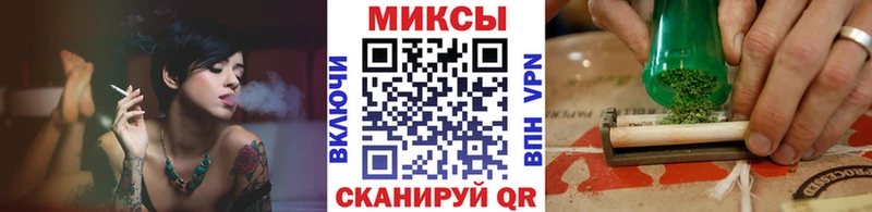 Бутират Butirat  Ипатово 