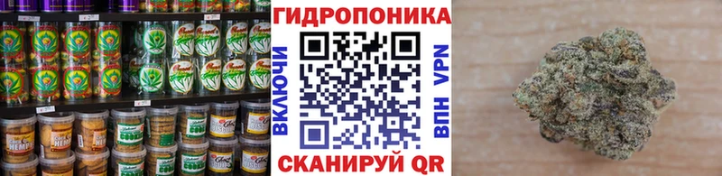 Печенье с ТГК конопля  МЕГА сайт  Ипатово 