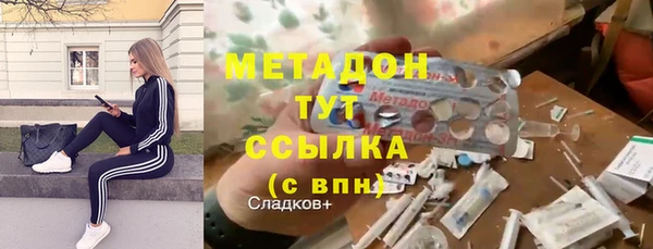 мяу мяу мука Богданович