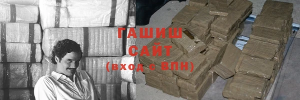 а пвп мука Богородск
