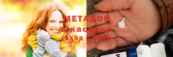 прущие грибы Богородицк