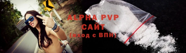 мяу мяу мука Богданович