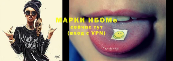 мяу мяу мука Богданович