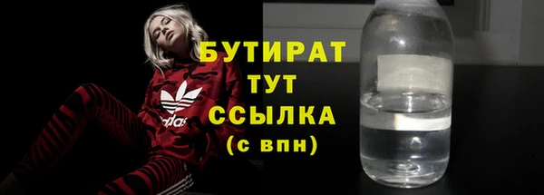 COCAINE Беломорск