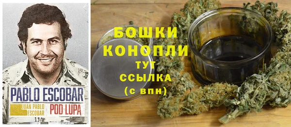 трава Верхнеуральск