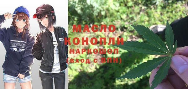мяу мяу мука Богданович