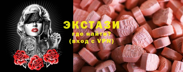 мяу мяу мука Богданович