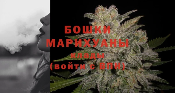 а пвп мука Богородск