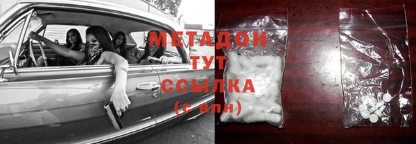 мяу мяу мука Богданович