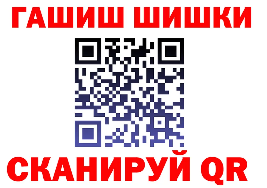 Альфа ПВП СК ТОР мориарти MEGA Ипатово