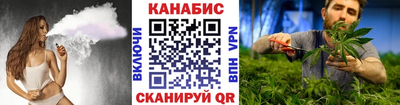 Марихуана семена  KRAKEN ссылка  Ипатово  цены наркотик 